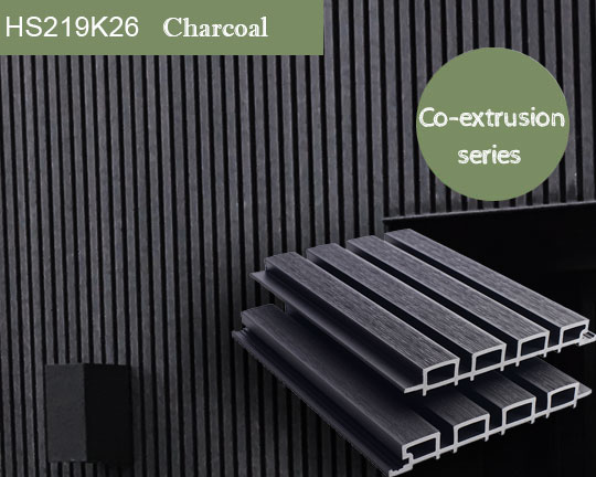 wpc slatted cladding HS219K26 Charcoal color - HOSUNG WPC Composite