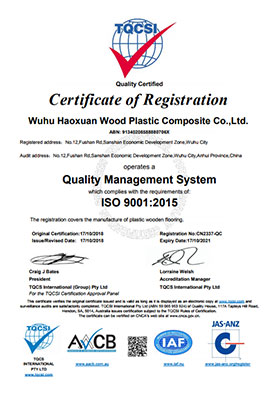 hosung certificate 7 - HOSUNG WPC Composite