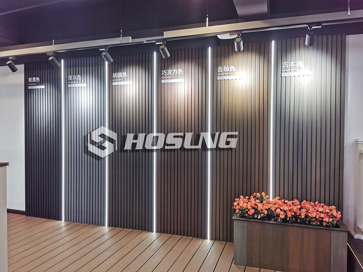 Hosung - Professional WPC Fluted Panel Manufacturer from China