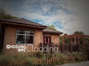 a37 - HOSUNG WPC Composite a37 - HOSUNG WPC Composite