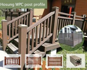 a11 - HOSUNG WPC Composite a11 - HOSUNG WPC Composite