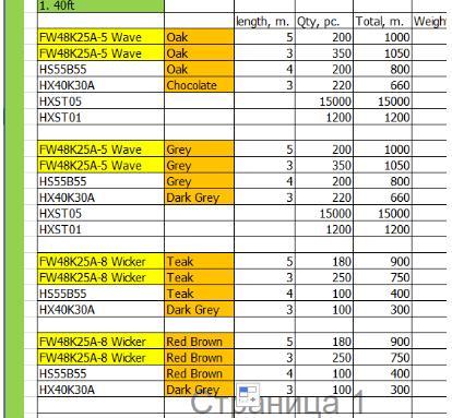 Composite Decking Germany-11