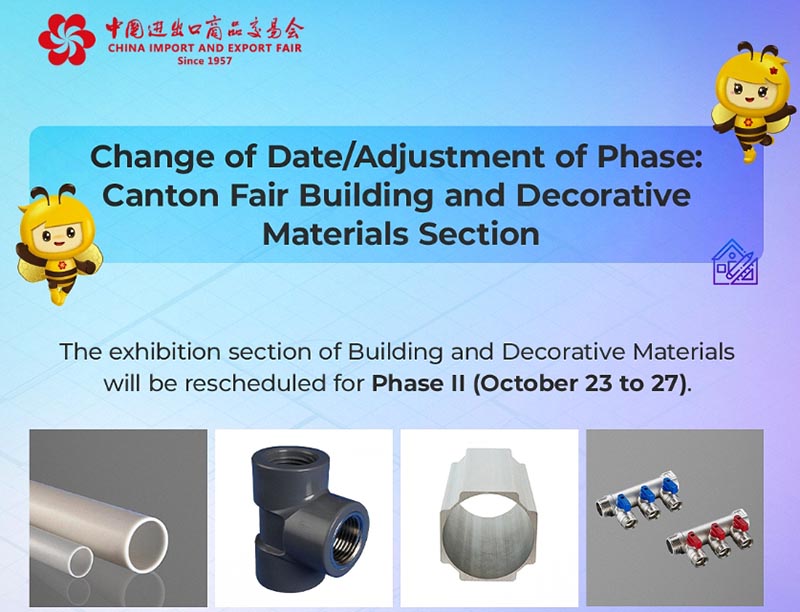 Canton Fair - Hosung