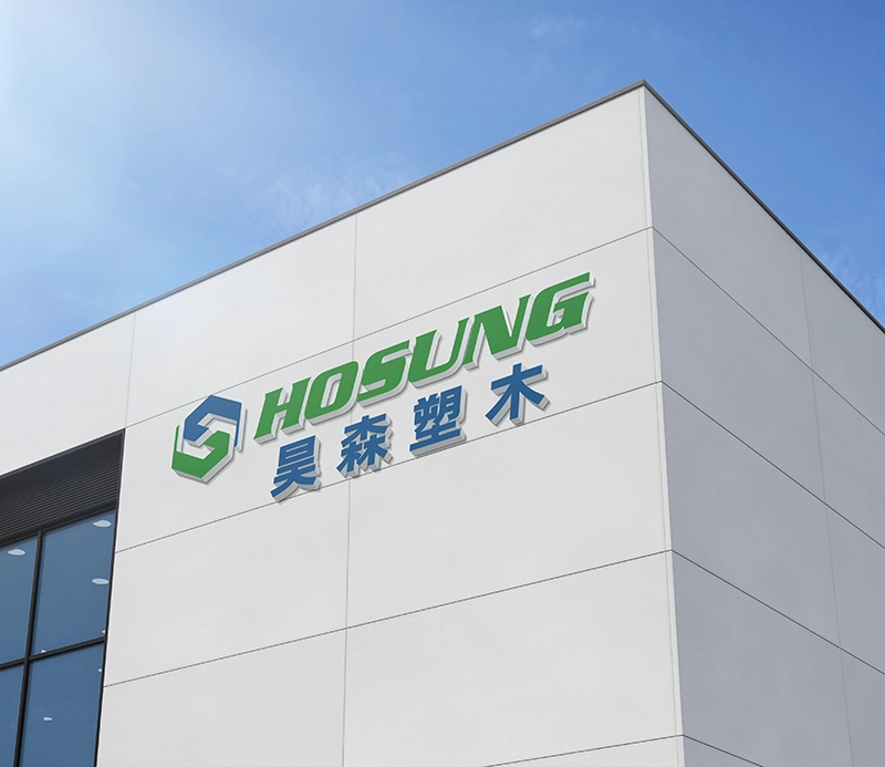 Hosung WPC - Professional WPC Material Manufacturer
