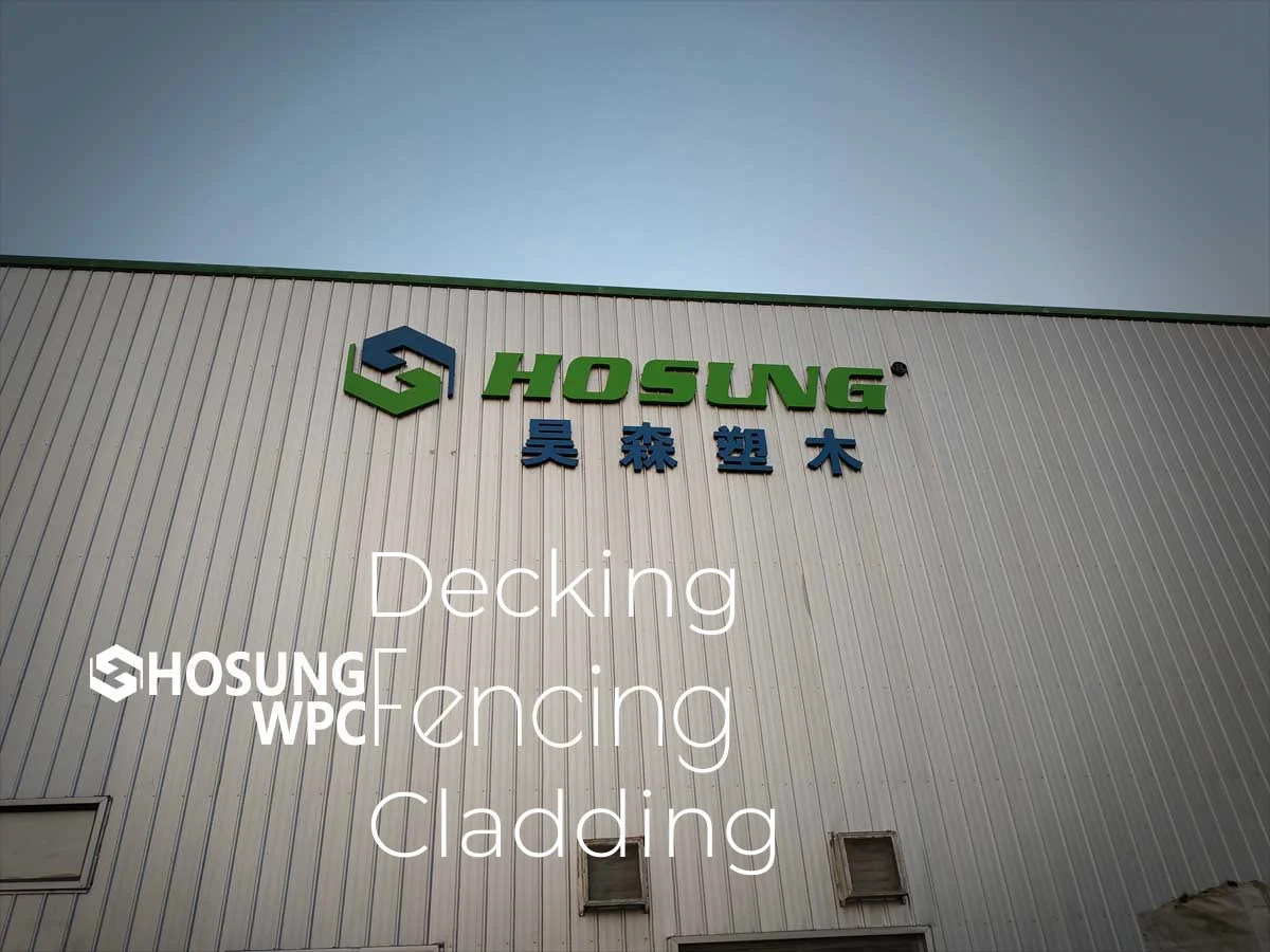decking and fencing company %E5%89%AF%E6%9C%AC Bois Composite Avantages Inconvénients - HOSUNG WPC Composite