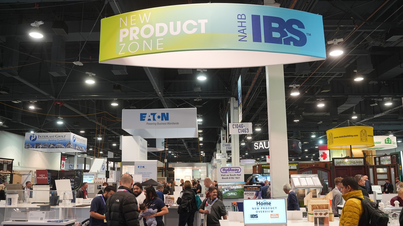 Meet Hosung at IBS 2025 in Las Vegas HOSUNG WPC Composite