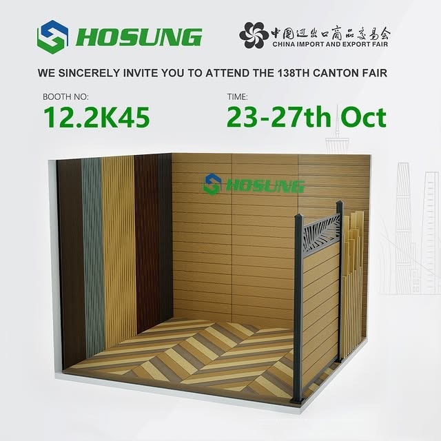 Hosung WPC to Exhibit at the 138th Canton Fair, October 23–27